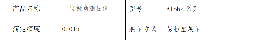 图片18.png