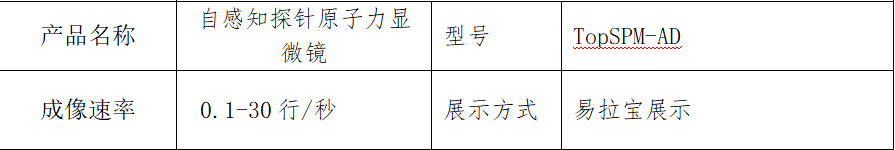 图片14.png