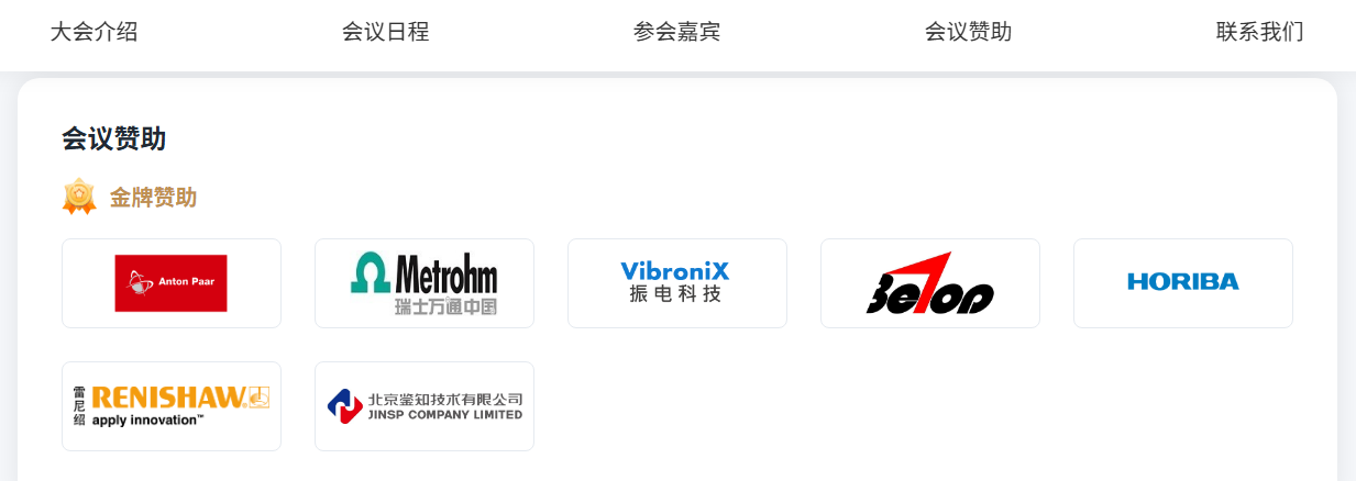 2d002f98-4109-42bb-8759-950c33a7ec85.png